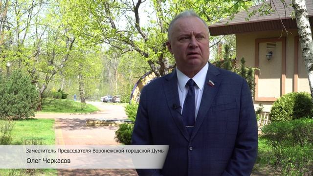 Гуманитарная помощь