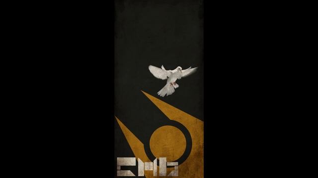 Half-Life Combine Music смотреть онлайн