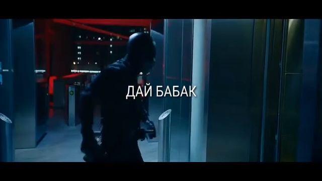 Элджей 360 с мантажом смотреть онлайн