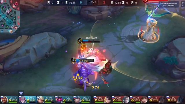 | Жёсткий разнос от моего друга на Дариусе | Mobile Legends: Bang Bang | смотреть онлайн