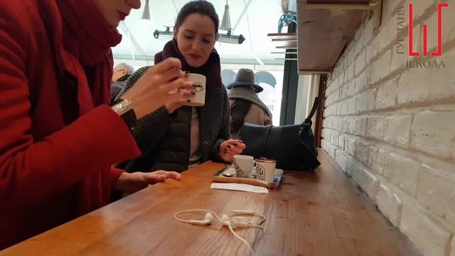 Когда утро начинается не с кофе. И новые кофейные впечатления | Школа Гурмана рекомендует смотреть онлайн