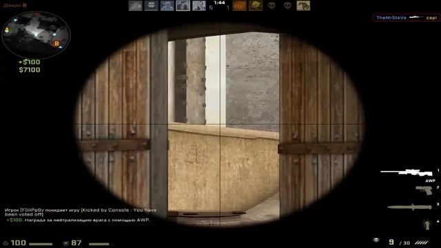 Весёлые парни в CS:GO #1 смотреть онлайн