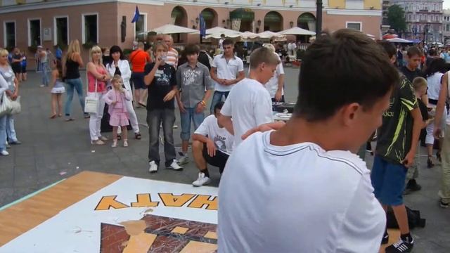 Брейк-данс. Одесса 02 смотреть онлайн