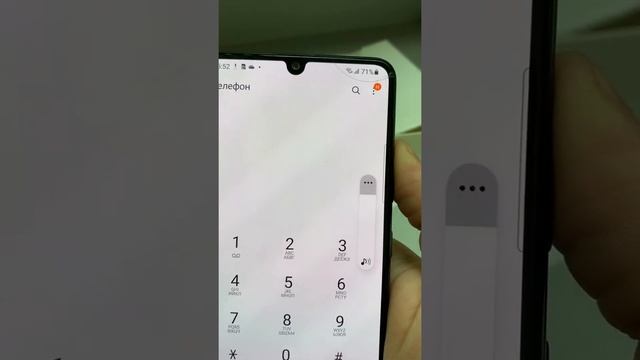 А32 смотреть онлайн