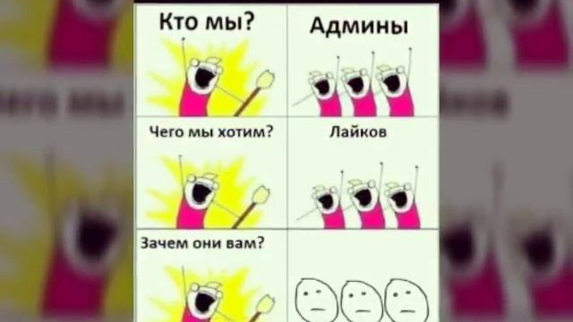 #Приколы ВК (#Короткое Слайдшоу) смотреть онлайн