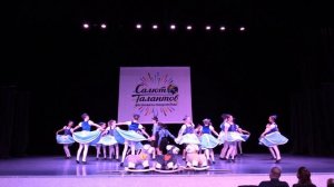 Австрийский Йодль ОХА "Карусель" г. Волгодонск