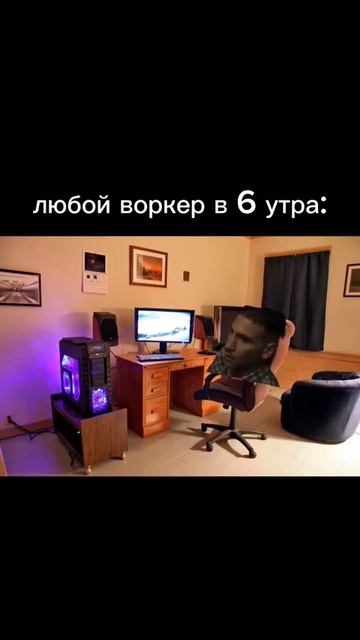 💸💸 https://t.me/path2millionaire 💸💸 #днепр #офисодесса #офисы #воркер #темщики #темка #фсб #мем смотреть онлайн