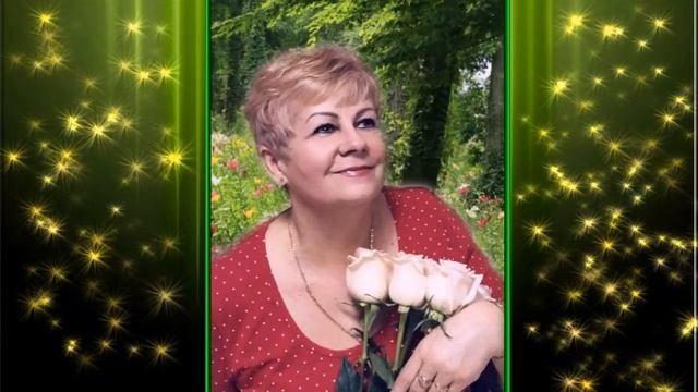 С Днем рождения Оля! смотреть онлайн