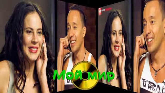 кутарберде прикол про катю--moy mir..f.b.f. смотреть онлайн
