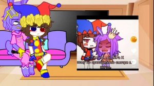 Реакция УЦЦ на "девушку Джекса." 2/?