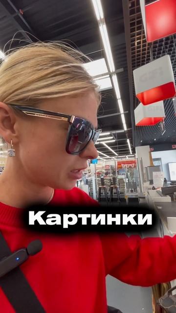 Вы не поверите, что продают в обычном магазине в Европе ! Товары для взрослых в креативной упаковке смотреть онлайн