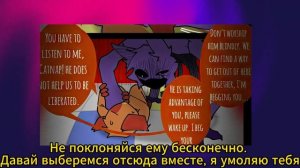 ДогДэй попал В Ловушку для КэтНэпа...😱 - Анимация Глава 3┃Дубляж комиксов на русском