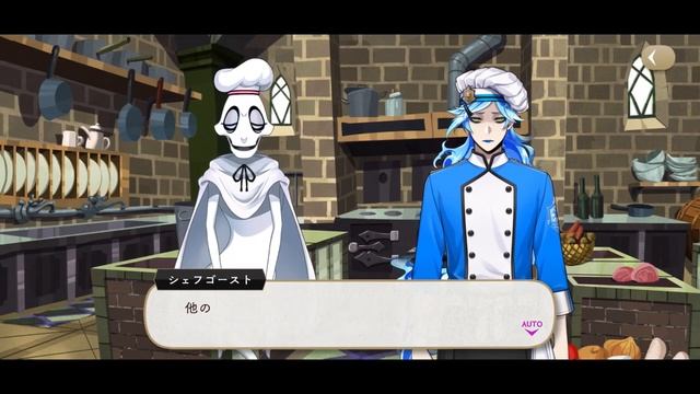 【ENG SUB】Idia Shroud Personal Story - Master Chef / Culinary Crucible ~Paprika Without Rules~ смотреть онлайн