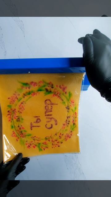 Съедобная открытка на основе ананасовый пастилы