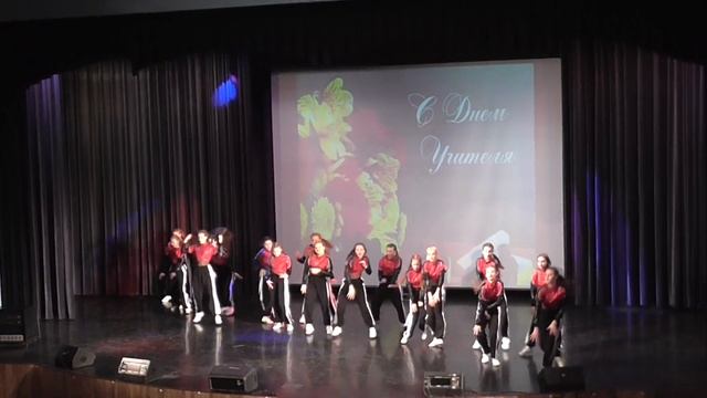 День Учителя 6окт22 Добавим огня смотреть онлайн