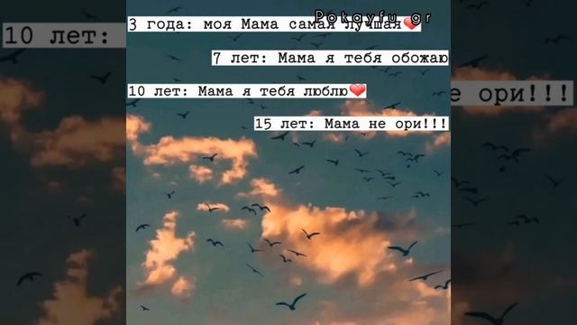 Лучшая подборка цитат 🥀, грустные, крутые, смешные, цитаты#30 🌪️ смотреть онлайн