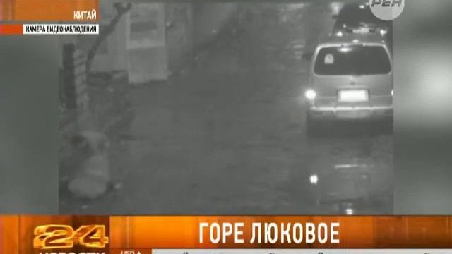 Парень решил избавиться от девушки которой задолжал смотреть онлайн
