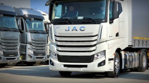 JAC K7. Побывавший в деле. Ничего ненужного