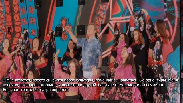 Пошлость и безобразие: Лещенко возмущен трусами на сцене смотреть онлайн
