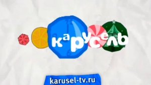 (оформление) телеканала карусель classic [01.12.24-28.01.25+новая анимация логотипа.]