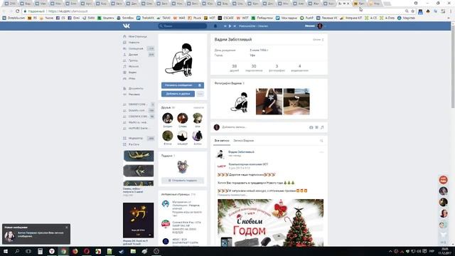 Раздача ключей Steam №1742 от Dimikey.com смотреть онлайн