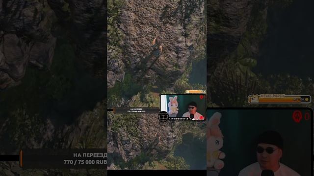 Shadow Of The Tomb Raider #shorts