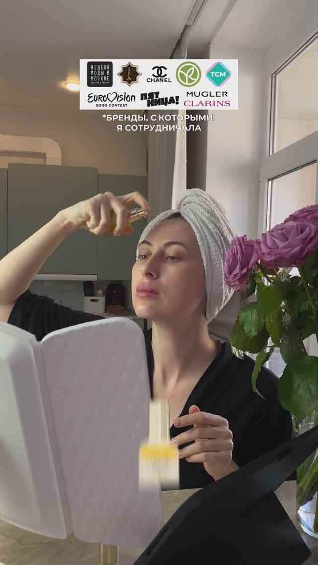 Дизайнер одежды, иллюстратор. Макияж в кофейню(фриланс, предприниматели) косметика, мейкап, уход смотреть онлайн