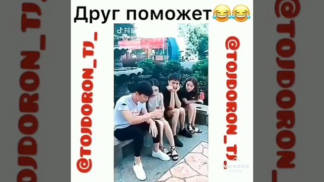 Прикол ноябрь 2018| Строители развлекаются смотреть онлайн