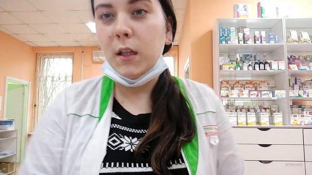 ИСТОРИИ ФАРМАЦЕВТА| КАК ОНИ МЕНЯ БЕСЯТ