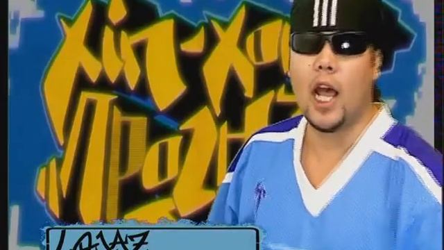 06 Хип-Хоп Прогноз 7-12 ноября 2006г.