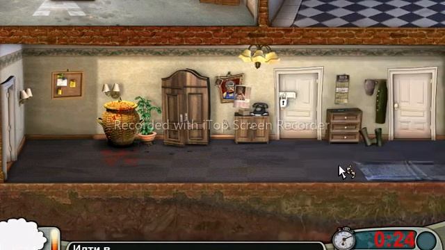 КАК ДОСТАТЬ СОСЕДА ХАРДКОР ДЕМО #1