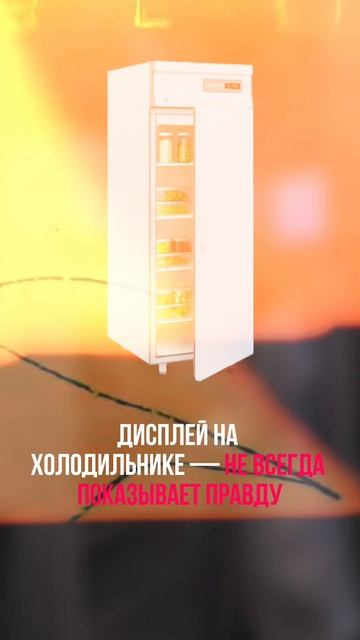 #общепит #санпин #хассп смотреть онлайн