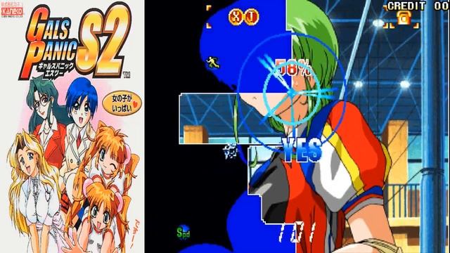 Gameplay "Gals Panic S2" Con Cheat-(Truco) смотреть онлайн