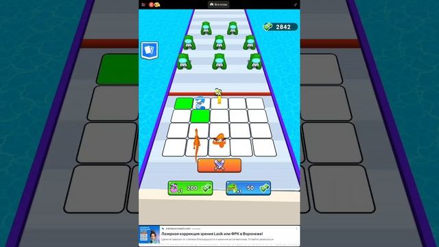 яндекс игры смотреть онлайн