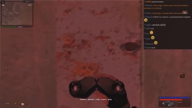 СТАЛКЕР - Смешные Моменты, Фейлы и Баги смотреть онлайн