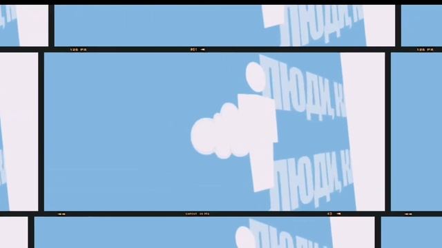 переделанная кесня (я жвачка) кап кут #песня