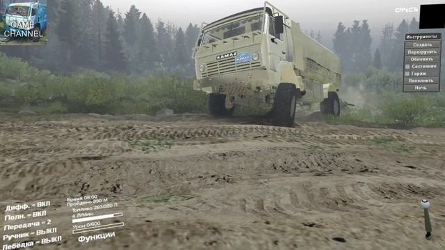 SpinTires Камаз Ралли 4911 Экстрим для 23.10.15