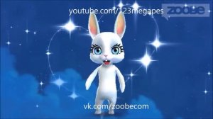 Zoobe Зайка Поздравляю с днем рождения!