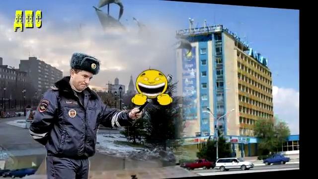 Анекдот Радио Тандем. Актау. ДСП. смотреть онлайн