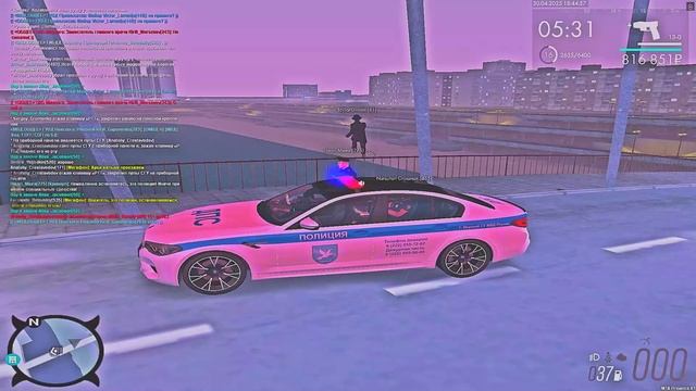 NonRP погоня смотреть онлайн