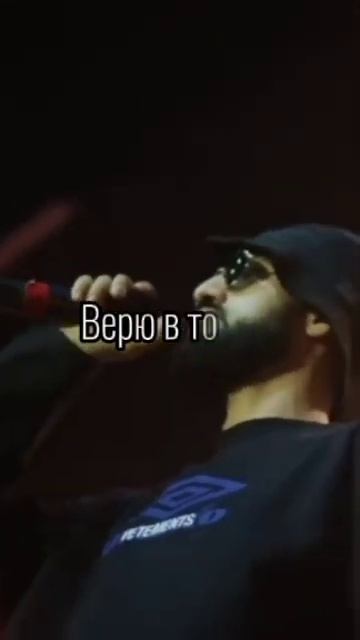 Мияги - Круговорот (новая песня 2024 года)