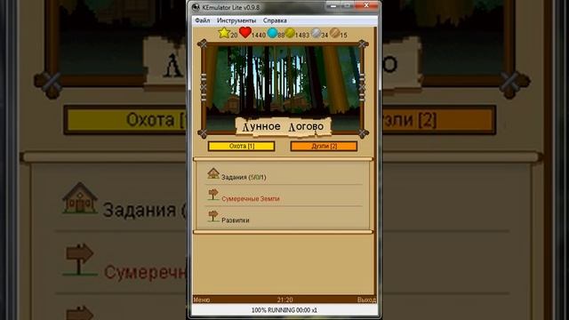 приколы-клас смотреть онлайн