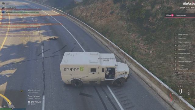 Grand Theft Auto V Саня брейк данс смотреть онлайн