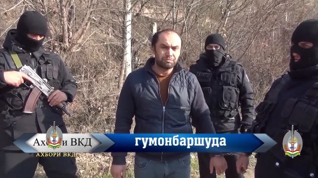 Қисми пурраи Ахбори ВКД 04.01.2023 смотреть онлайн