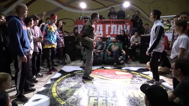 Тюбетейка Фест 7 Хаус  1/8  Дима Лэвэл Ап против Рино