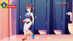 ПОМНИ ЗАСТРЯЛА В ТУАЛЕТЕ ЦИФРОВОГО ЦИРКА ► ПЕСНЯ The Amazing Digital Circus АНИМАЦИЯ