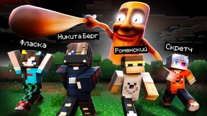 📹 10 ДНЕЙ Выживания с Мимиком в Майнкрафт!