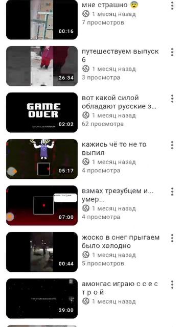УРААА смотреть онлайн