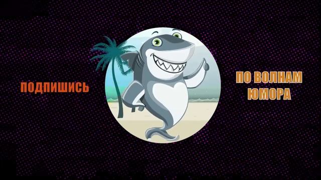 АМЕРИКА VS РОССИЯ | Приколы из Тик Тока | СМЕХ ДО СЛЕЗ | СМЕШНЫЕ ПОДБОРКИ | ржака приколы 2020 юмор смотреть онлайн