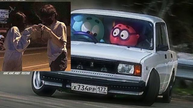 STTIRE(speed Up) песня